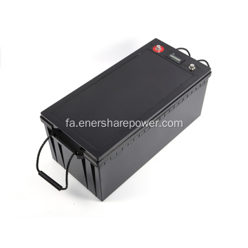 12v 200Ah Power Bank For Tailgate Party